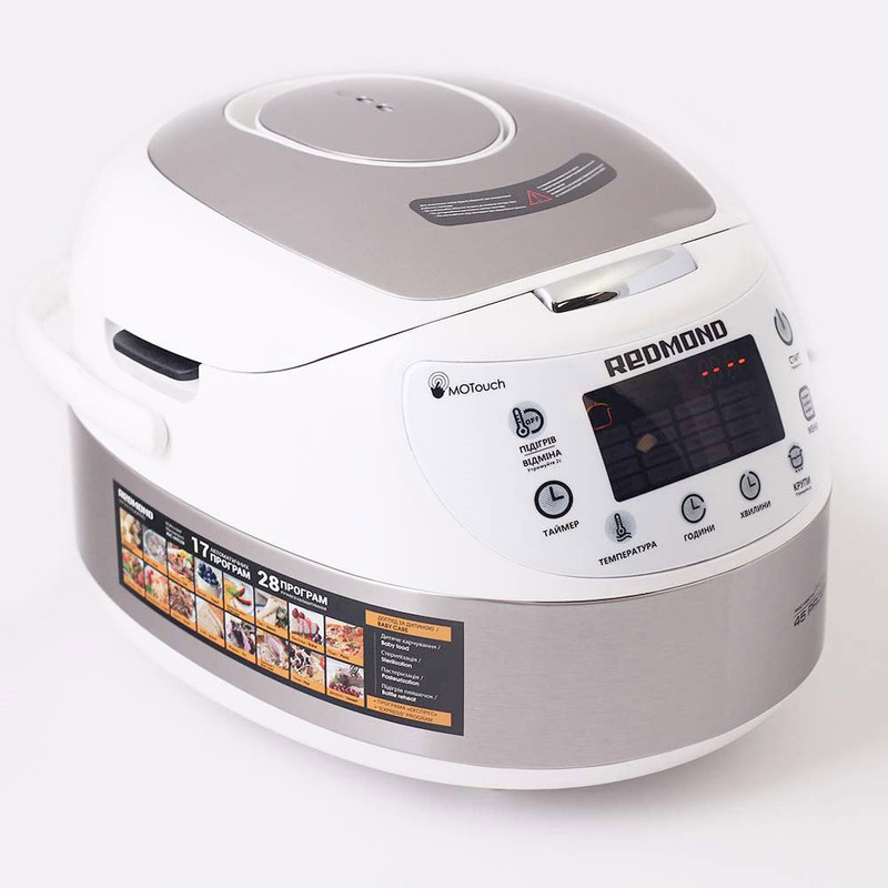 Мультиварка REDMOND RMC-M901W